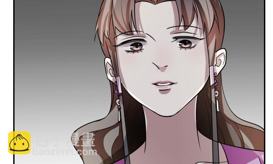 毒步天下：特工神醫小獸妃 - 第9話(2/3) - 8