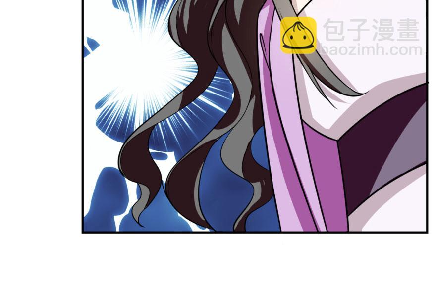 毒步天下：特工神醫小獸妃 - 第9話(2/3) - 8