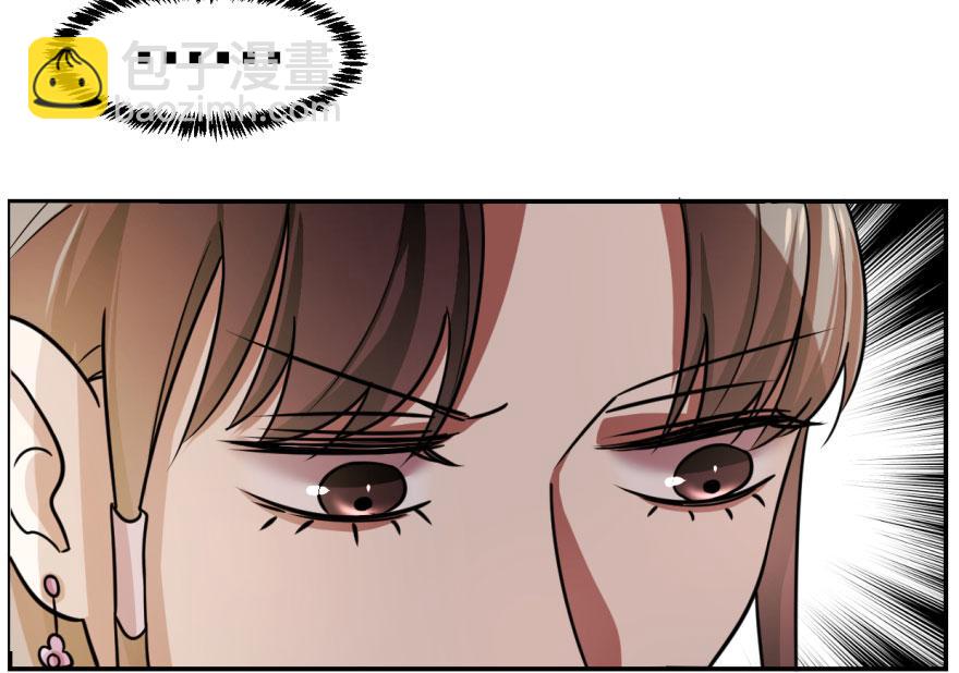 毒步天下：特工神醫小獸妃 - 第9話(2/3) - 3