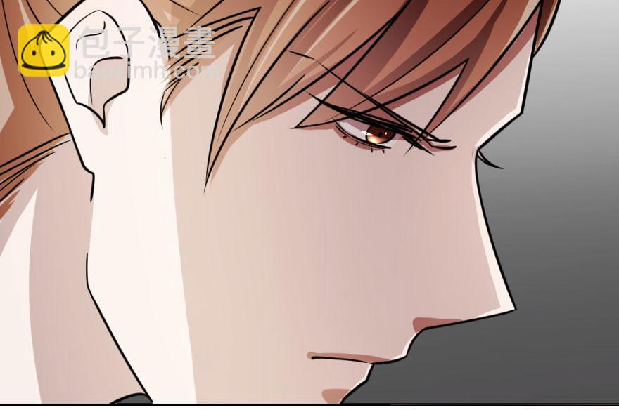 毒步天下：特工神醫小獸妃 - 第9話(2/3) - 1