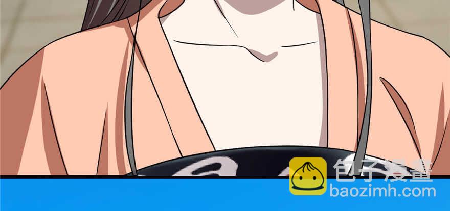 毒步天下：特工神醫小獸妃 - 第81話(3/3) - 1