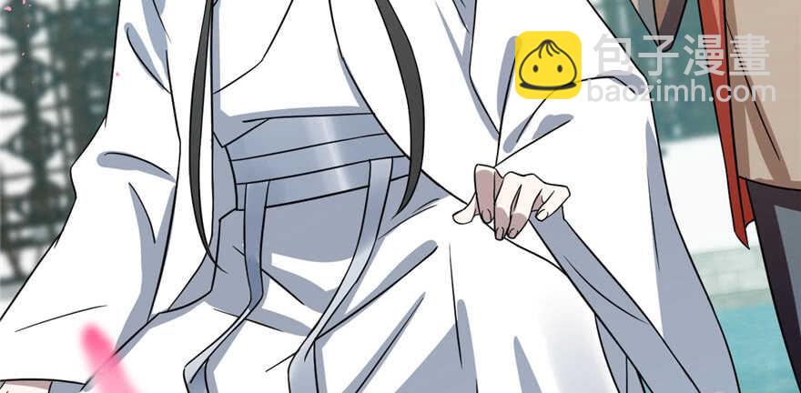 毒步天下：特工神醫小獸妃 - 第81話(3/3) - 4