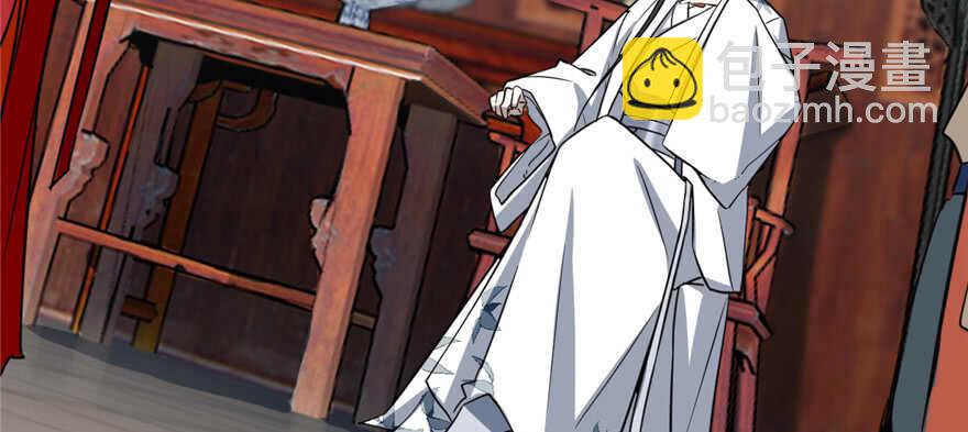 毒步天下：特工神醫小獸妃 - 第81話(1/3) - 4