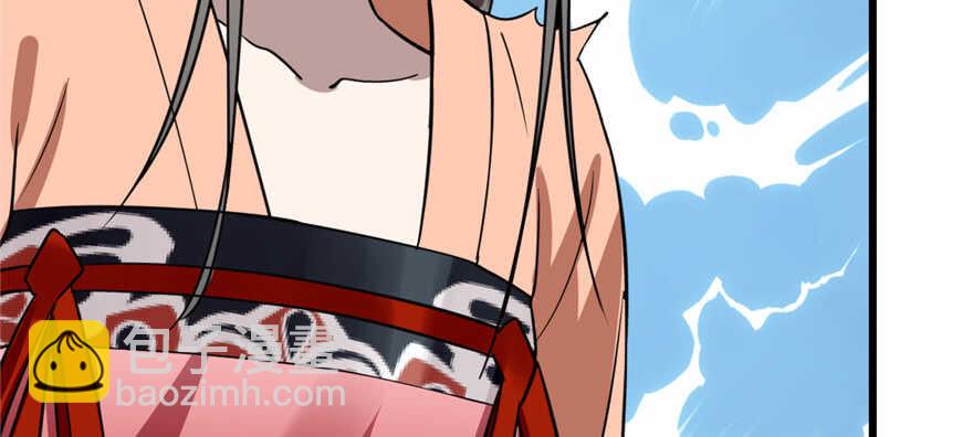 毒步天下：特工神醫小獸妃 - 第81話(1/3) - 8