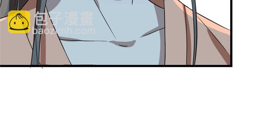 毒步天下：特工神醫小獸妃 - 第81話(1/3) - 1