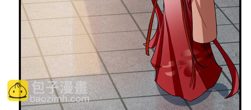 毒步天下：特工神醫小獸妃 - 第81話(1/3) - 8