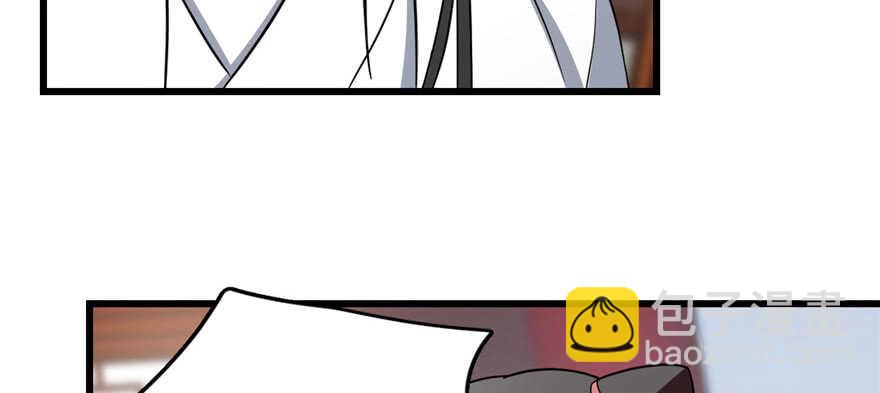 毒步天下：特工神醫小獸妃 - 第81話(1/3) - 5