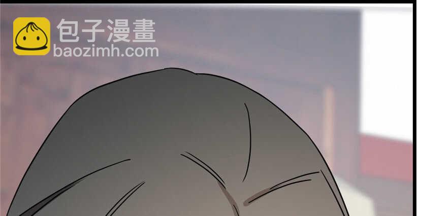 毒步天下：特工神醫小獸妃 - 第81話(1/3) - 1