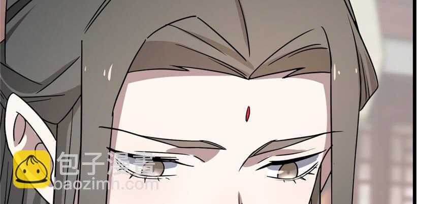 毒步天下：特工神醫小獸妃 - 第81話(1/3) - 2