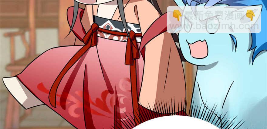 毒步天下：特工神醫小獸妃 - 第81話(2/3) - 5