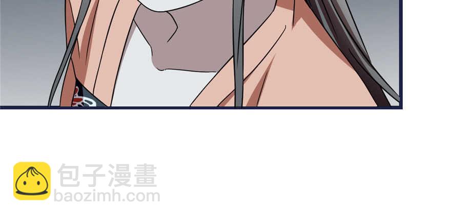 毒步天下：特工神醫小獸妃 - 第83話(3/3) - 2