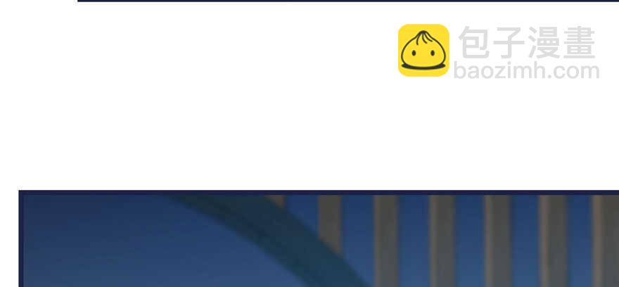 毒步天下：特工神醫小獸妃 - 第83話(3/3) - 6