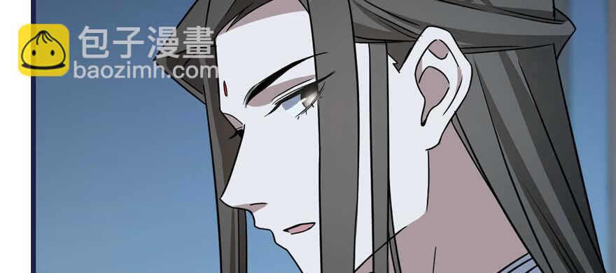 毒步天下：特工神醫小獸妃 - 第83話(3/3) - 4