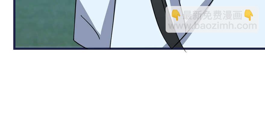 毒步天下：特工神醫小獸妃 - 第83話(3/3) - 7