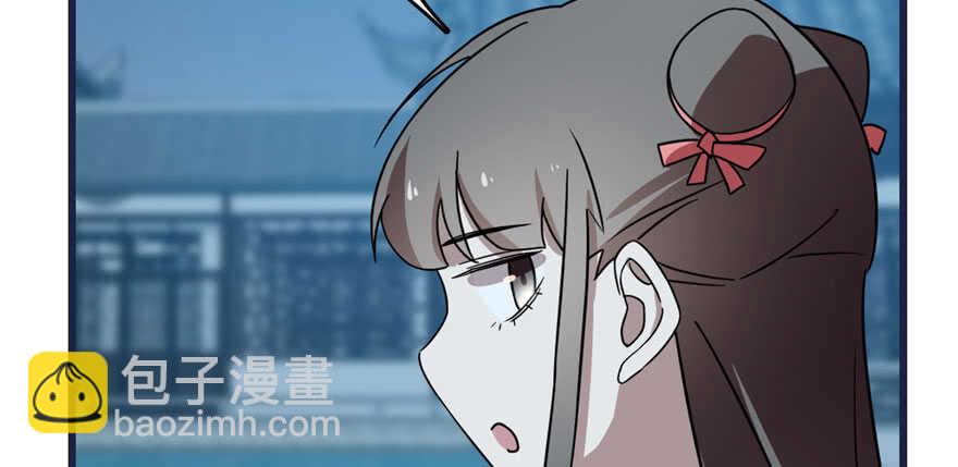 毒步天下：特工神醫小獸妃 - 第83話(3/3) - 2