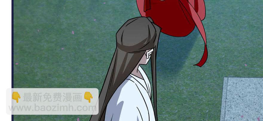 毒步天下：特工神醫小獸妃 - 第83話(3/3) - 5