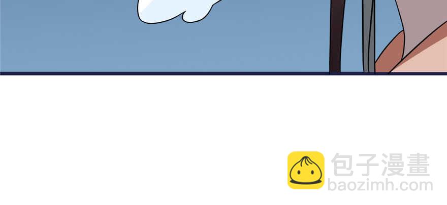 毒步天下：特工神醫小獸妃 - 第83話(3/3) - 3