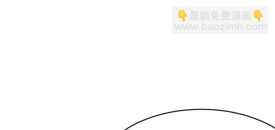 毒步天下：特工神醫小獸妃 - 第83話(3/3) - 4