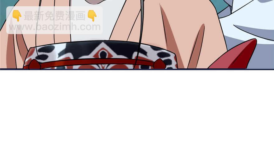 毒步天下：特工神醫小獸妃 - 第83話(3/3) - 1