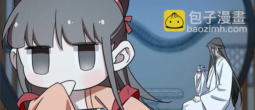 毒步天下：特工神醫小獸妃 - 第83話(1/3) - 5