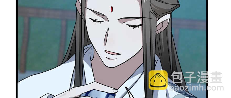 毒步天下：特工神醫小獸妃 - 第83話(2/3) - 6