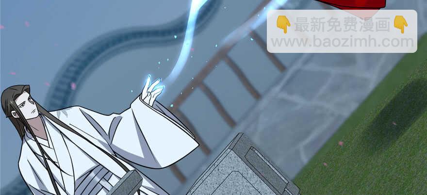 毒步天下：特工神醫小獸妃 - 第83話(2/3) - 6