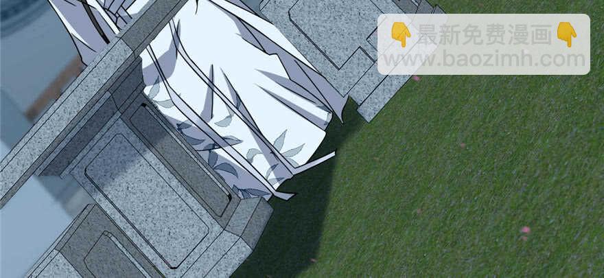 毒步天下：特工神醫小獸妃 - 第83話(2/3) - 7