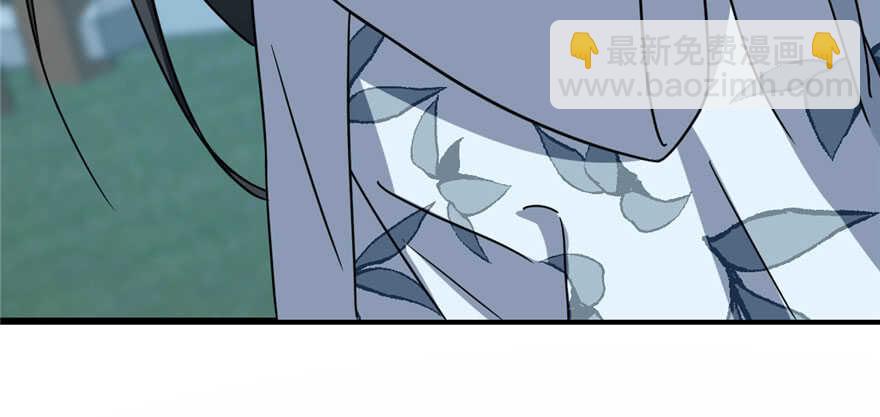 毒步天下：特工神醫小獸妃 - 第83話(2/3) - 6