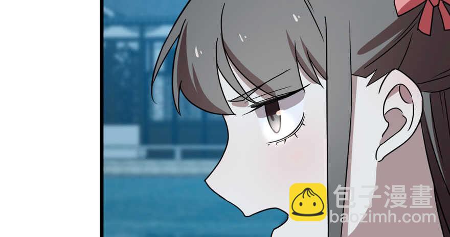 毒步天下：特工神醫小獸妃 - 第83話(2/3) - 7