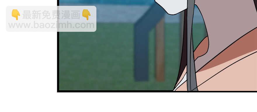 毒步天下：特工神醫小獸妃 - 第83話(2/3) - 8