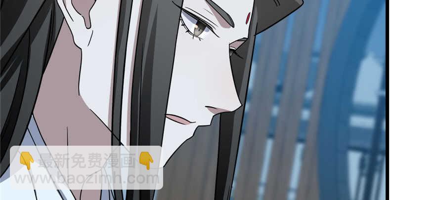 毒步天下：特工神醫小獸妃 - 第83話(2/3) - 3