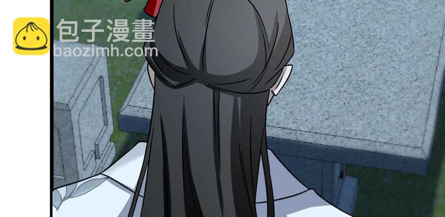 毒步天下：特工神醫小獸妃 - 第83話(2/3) - 7