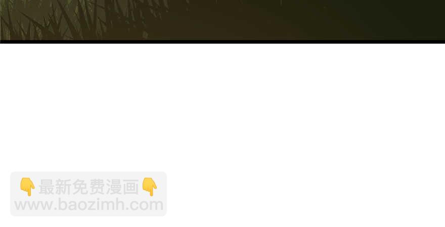 毒步天下：特工神醫小獸妃 - 第85話(3/3) - 3