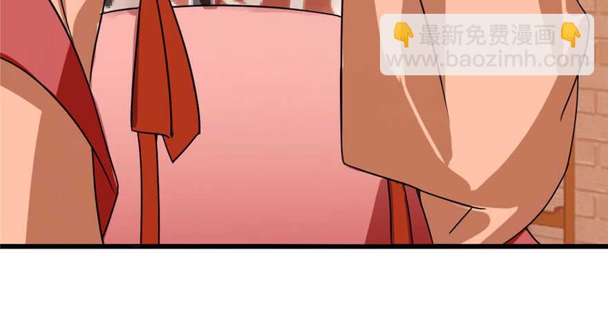 毒步天下：特工神醫小獸妃 - 第85話(3/3) - 6