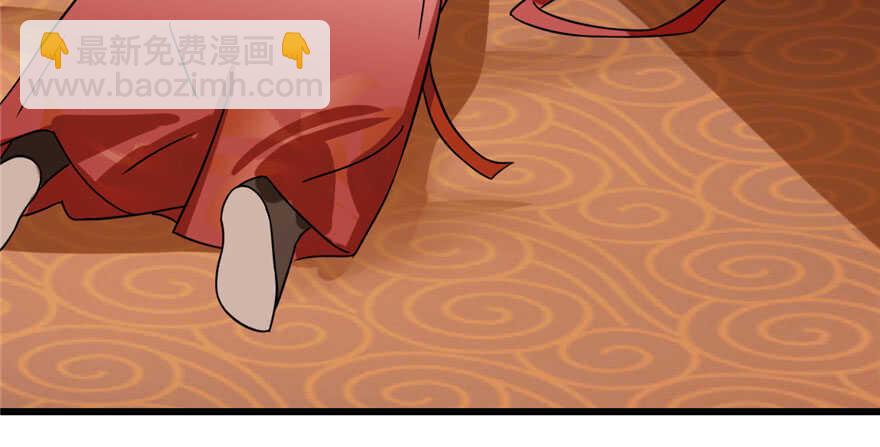 毒步天下：特工神醫小獸妃 - 第85話(3/3) - 3