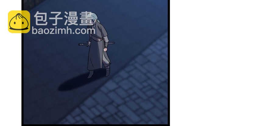 毒步天下：特工神醫小獸妃 - 第85話(3/3) - 6