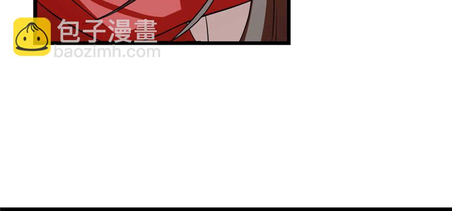 毒步天下：特工神醫小獸妃 - 第85話(1/3) - 6