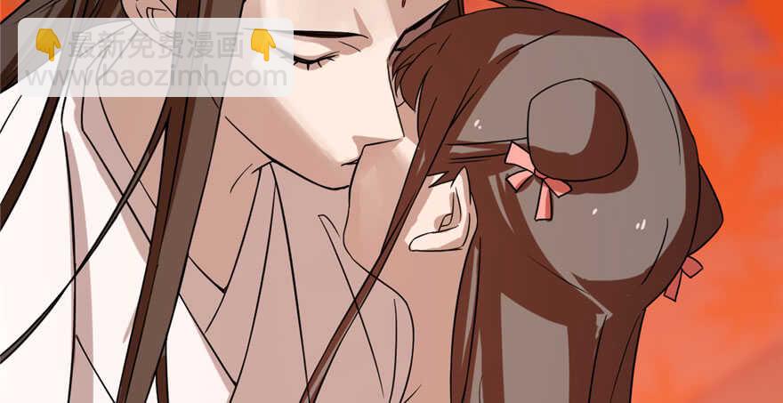 毒步天下：特工神醫小獸妃 - 第85話(1/3) - 1