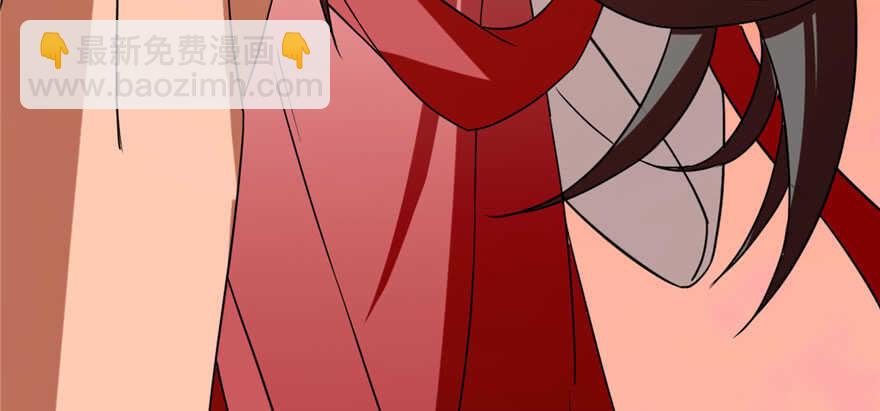 毒步天下：特工神醫小獸妃 - 第85話(1/3) - 4