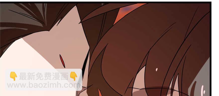 毒步天下：特工神醫小獸妃 - 第85話(1/3) - 6