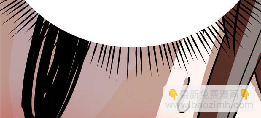 毒步天下：特工神醫小獸妃 - 第85話(1/3) - 3