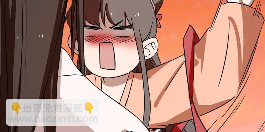 毒步天下：特工神醫小獸妃 - 第85話(1/3) - 6