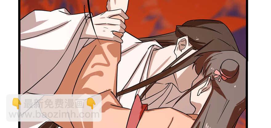 毒步天下：特工神醫小獸妃 - 第85話(1/3) - 2