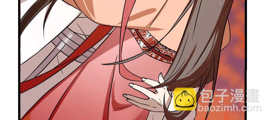 毒步天下：特工神醫小獸妃 - 第85話(1/3) - 3