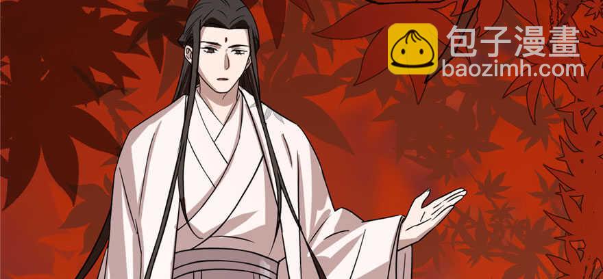 毒步天下：特工神醫小獸妃 - 第85話(1/3) - 5