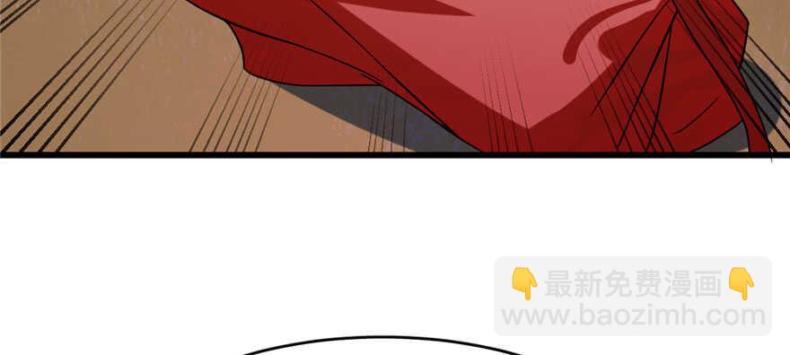 毒步天下：特工神醫小獸妃 - 第85話(2/3) - 2