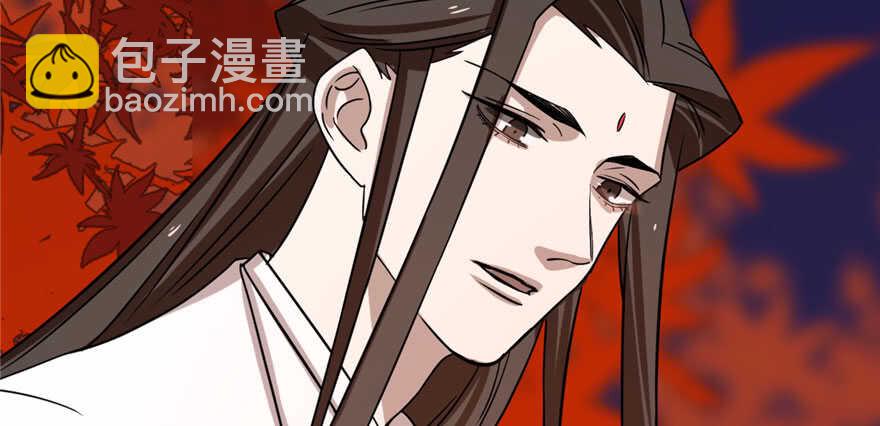 毒步天下：特工神醫小獸妃 - 第85話(2/3) - 4