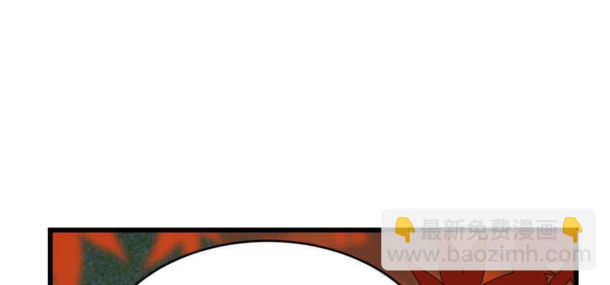 毒步天下：特工神醫小獸妃 - 第85話(2/3) - 1