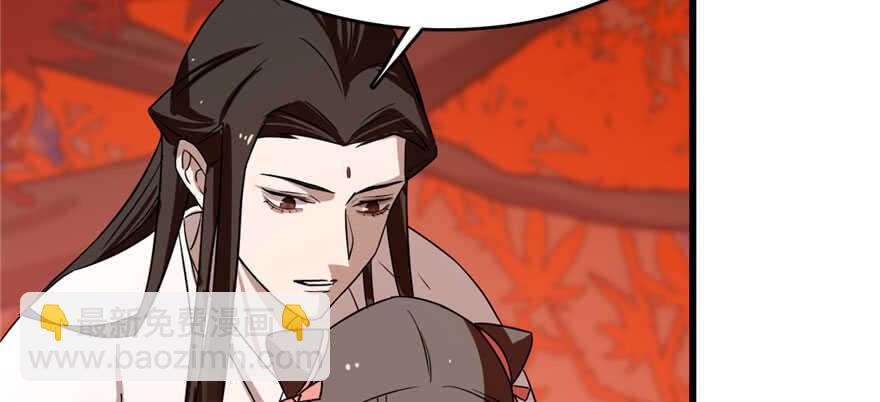 毒步天下：特工神醫小獸妃 - 第85話(1/3) - 7