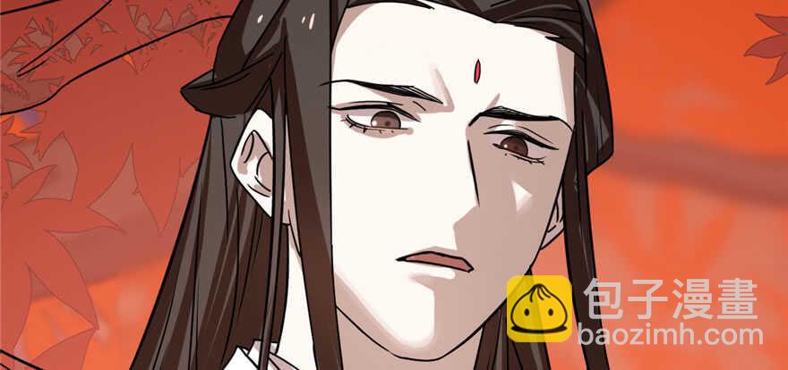 毒步天下：特工神醫小獸妃 - 第85話(2/3) - 5